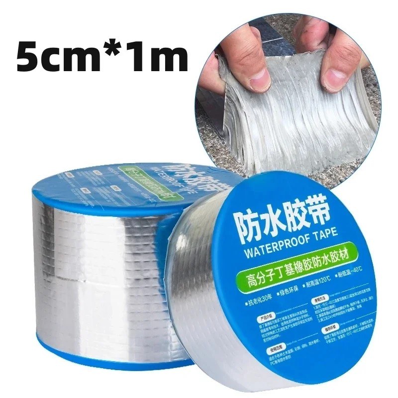 Super Strong Waterproof Self-adhesive Flex Tape Leak Patch Butyl Sealing Leak Roof Kitchen Pipe Construction -000765