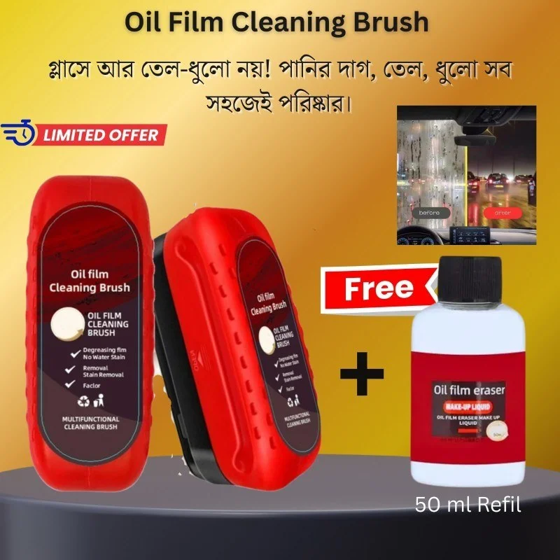  Car Glass Oil Film Stain Removal Cleaner Oil Film Remover Car Windshield Cleaner Glass Film Removal Fluid-000909