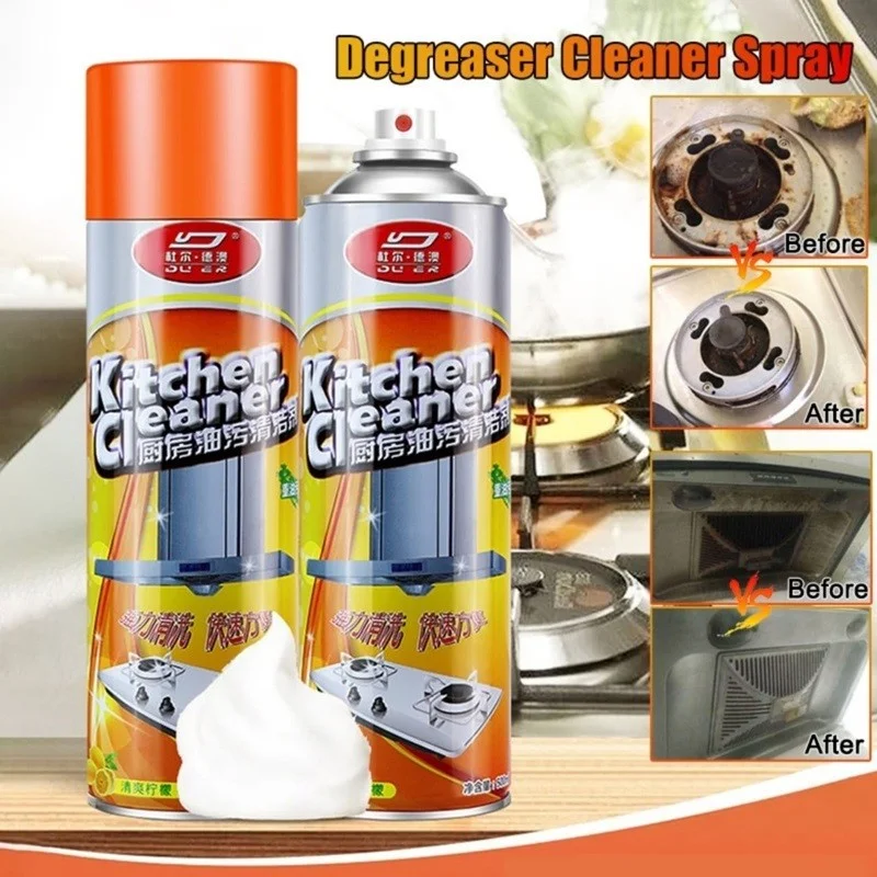 ১ পিস Kitchen Cleaner Spray - KD090
